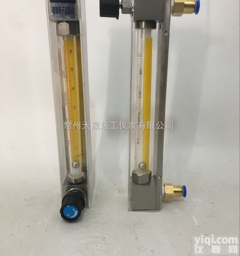 LZB-3WB玻璃转子<em>流量计</em>快插<em>接头</em>