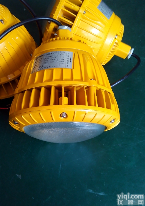 <em>热电厂</em>防爆灯 防眩工厂led灯 20w/30w/40w电厂节能三防灯
