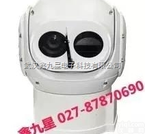 红外热像仪  船载式红外热像仪 平面探测 高变倍摄像集成|<em>视频</em><em>监控器</em>