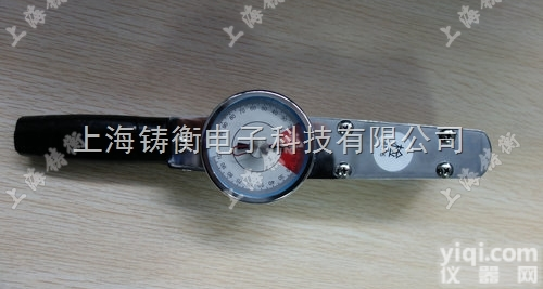<em>表盘</em>式<em>力矩</em><em>扳手</em>  2-10N.m<em>表盘</em>式<em>力矩</em>测量<em>扳手</em>