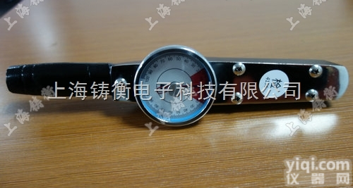 0-30n.m表盘<em>扭力</em><em>扳手</em>,带表盘的<em>扭力</em>矩<em>扳手</em>,可调<em>扭力</em>的表盘<em>扳手</em>