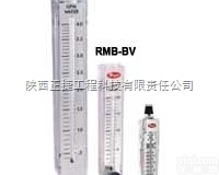 RMA-12-SSV  RMA-12-SSV <em>流量计</em>美国原装进口<em>现货供应</em>