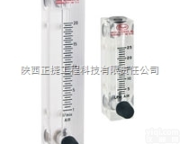 VFA-3-BV  SF6<em>纯度</em>仪<em>气体</em>转子流量计厂家销售