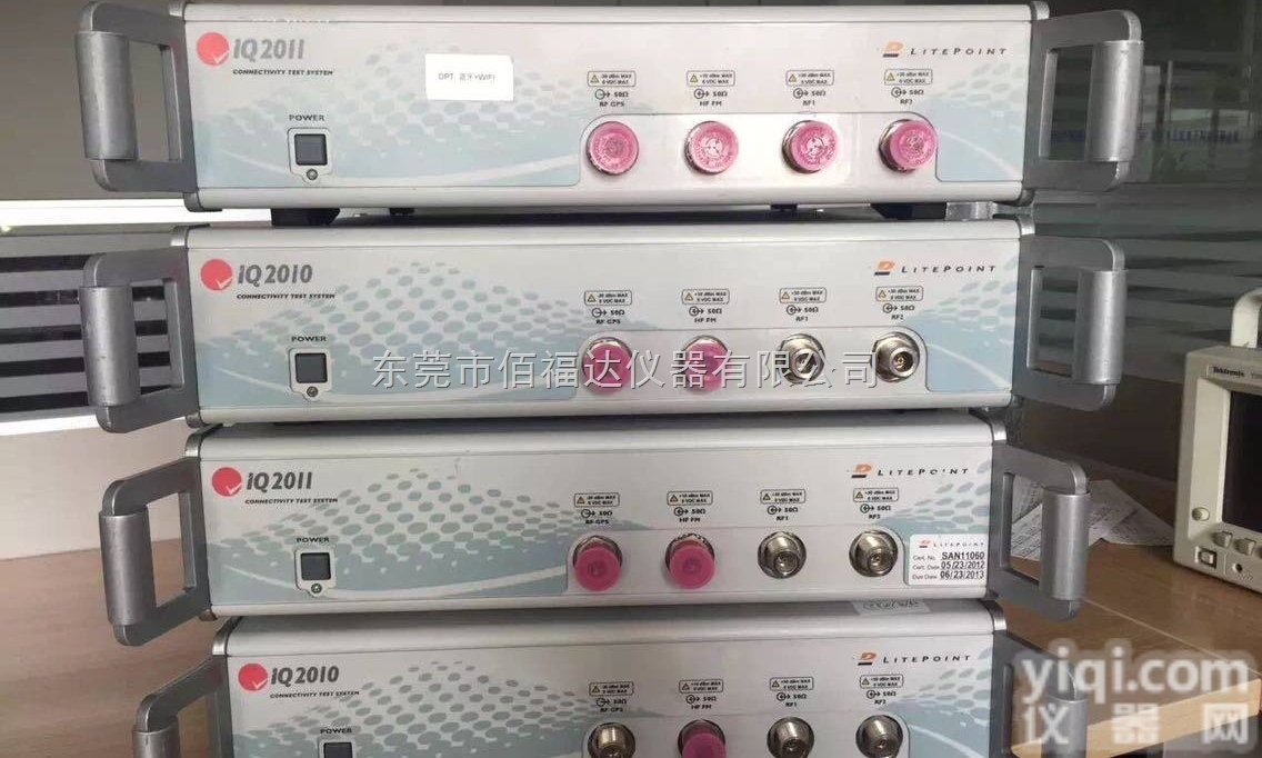 <em>IQ2011</em>  <em>莱特</em><em>波特</em>|<em>IQ2011</em>|仪器回收公司|综合测试仪