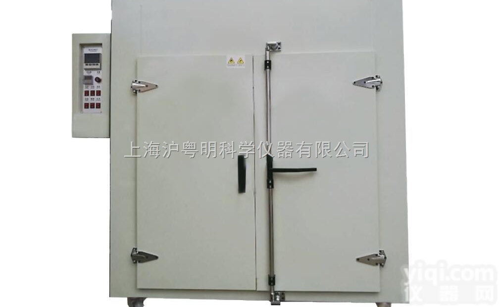 101-  1000*1000*1200鼓风干燥箱   101-电热恒温干燥箱...