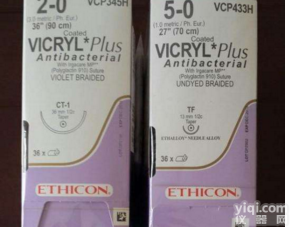 <em>强生</em>KJ薇乔可吸收性<em>外科</em><em>缝线</em>