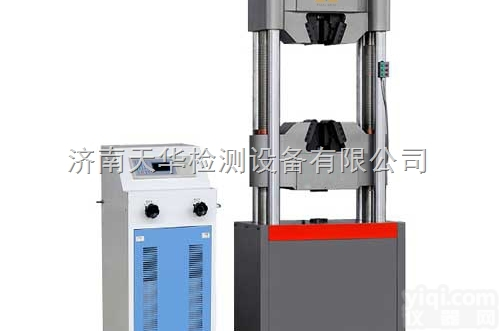 螺丝铜线断裂伸长率<em>试验机</em>天华自主品Pai<em>质量优</em>