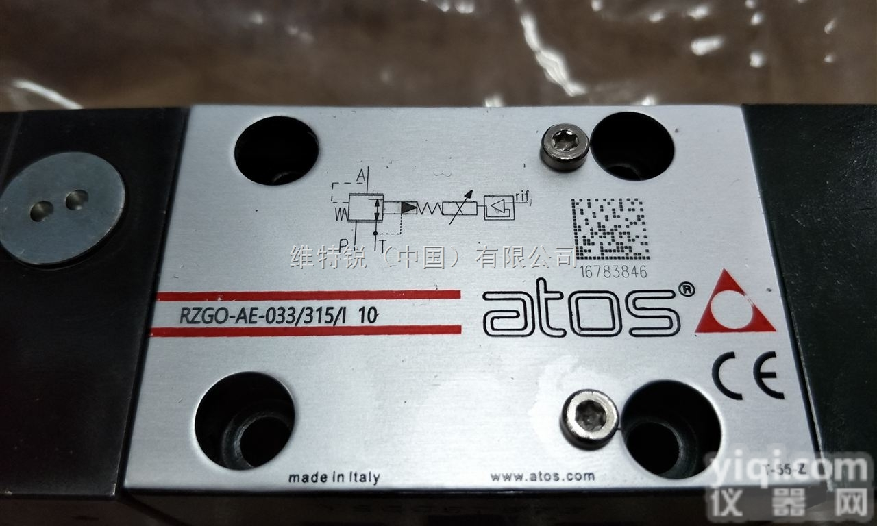 ATOS<em>比例阀</em>上海现货<em>DHZO</em>-A-053-L5/18
