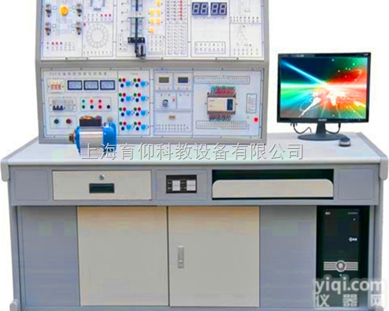 YUYX-01 PLC<em>可编程</em>控制器实训<em>设备</em>|PLC<em>可编程</em>实训<em>设备</em>