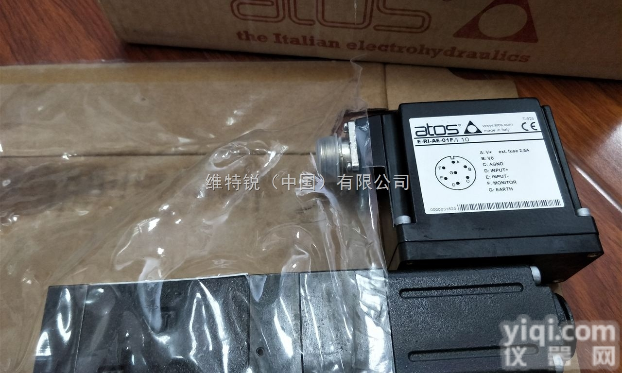 ATOS<em>叠加</em>式减压阀安装<em>KG</em>-<em>031</em>/210/V