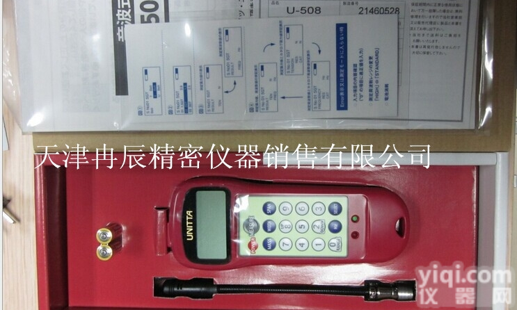 U-508  日本UNITTA数显<em>U-508皮带张力计</em>