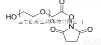 <em>羟基</em>PEG<em>活性</em>酯，NHS-PEG-hydroxyl，<em>羟基</em>聚乙二醇<em>活性</em>酯...