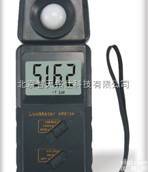 <em>照度计</em>AR813厂家-<em>北京</em>智天铭仕科技有限公司