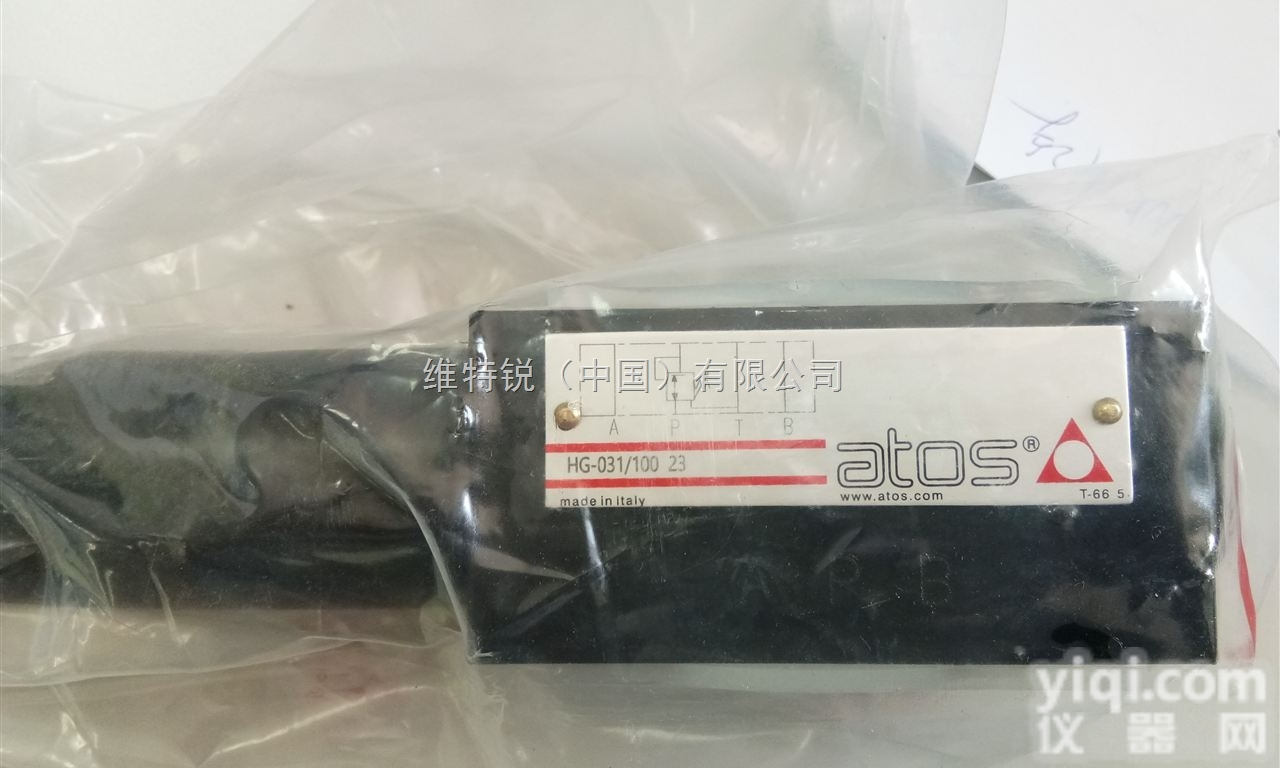 ATOS滑阀式<em>减压阀</em>HG-031/<em>100</em> 23