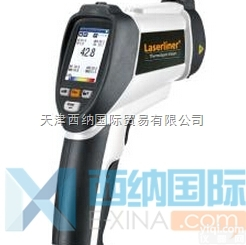 <em>德国</em><em>LASERLINE</em>光纤耦合二极管<em>激光器</em>