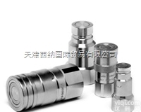 意大利<em>STUCCHI</em><em>单向阀</em>