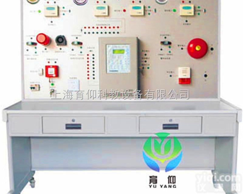 YUY-LY38<em>楼宇</em>自动<em>消防报警</em><em>联动</em>实训装置