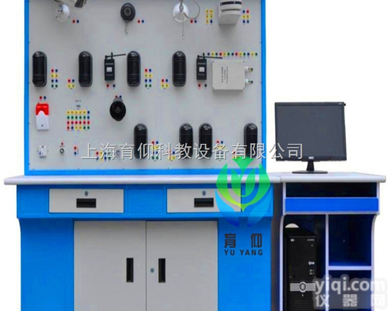 YUY-LY27  楼宇<em>闭路</em><em>电视监控</em>实训<em>装置</em>