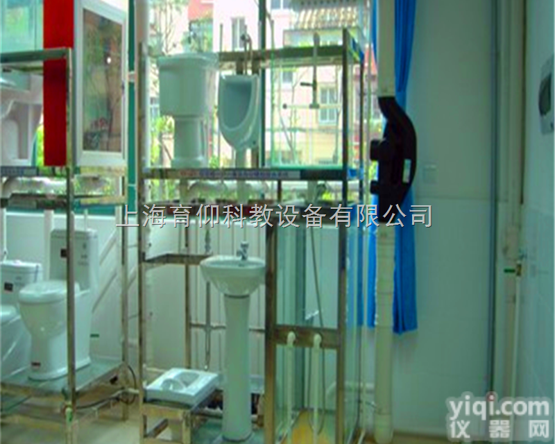 YUY-LY46<em>楼宇</em><em>给排水</em>管道安装实训<em>装置</em>