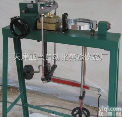 二速<em>电动</em>等<em>应变</em>直剪仪<em>型号</em>EDJ-1 等<em>应变</em>直剪仪厂家