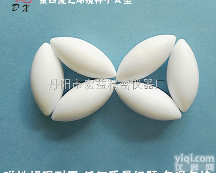 聚四氟乙烯搅拌子，<em>四氟磁力搅拌子</em>，磁力搅拌磁子-质量*使用稳定