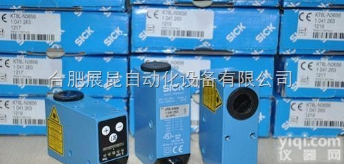 德国<em>西克</em>sick<em>传感器</em>WTB27-3P2461 <em>传感器</em>