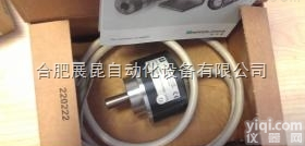 倍加福RHI90N-0LAAXN-<em>02048</em><em>编码器</em>