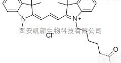 Cy3 Cy5 Cy7carboxylic acid<em>羧酸</em>类<em>荧光</em>染料