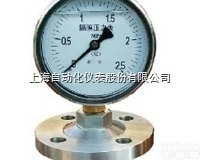 YTN-60/MC<em>卫生</em><em>隔膜</em><em>压力表</em>0-1MpaYTN-60/MC厂家