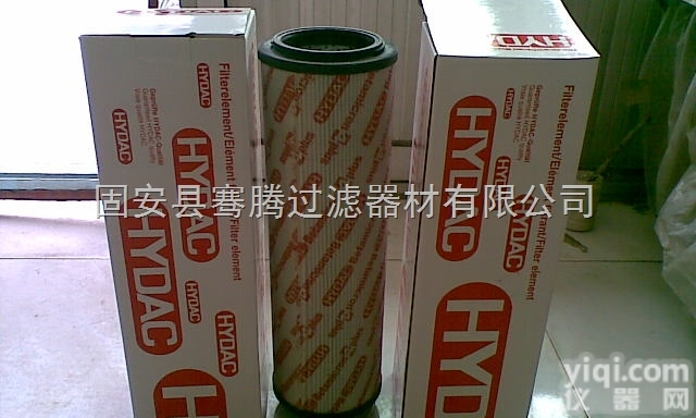 0250DN025BN4HC  <em>液压油</em>滤芯0250DN025BN4HC 骞腾<em>过滤</em>