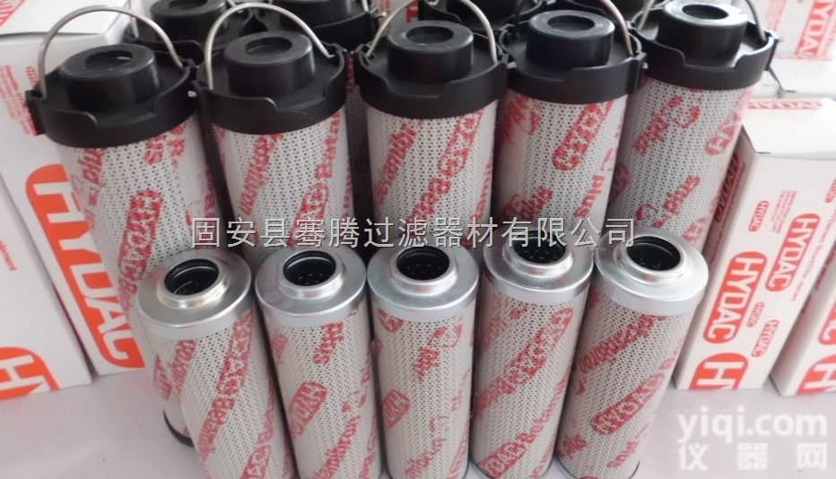 250DN010BNHC  液压油<em>滤芯</em>250DN010BNHC<em>钢厂</em>油<em>滤芯</em>