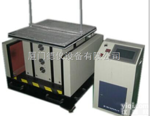 <em>电磁式</em>扫频<em>振动</em><em>实验机</em>价格