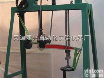 哪里有等<em>应变</em>直剪仪生产<em>供应</em> 等<em>应变</em>直剪仪厂家直销