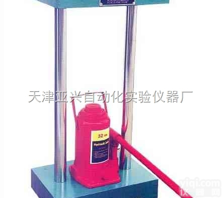 天津反力<em>框架</em> 反力<em>框架</em>生产厂家 反力<em>框架</em>厂家<em>直销</em>