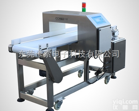 AEC500C  四川豆笋食品金属探测器 重庆<em>豆制品</em>食品金属检测机 昆明肉制品食品金属检...