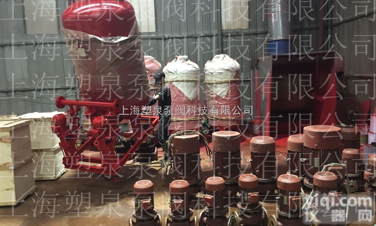 <em>供应</em>ISG200-400A<em>立式</em><em>管道泵</em>图纸 <em>立式</em><em>管道泵</em>样本 <em>立式</em><em>管道泵</em>型...