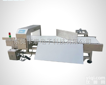 AEC500C  海南橡胶厂专用<em>金属</em>探测器 西双版纳橡胶原料<em>金属</em><em>检测机</em> 厦门塑胶<em>金属</em>检测...