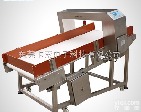 AEC500C  洗衣厂专用金属探测器 洗涤<em>行业专用</em>金属检测机 湖南医涤<em>行业专用</em>金属检测...