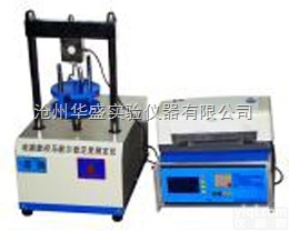 SYD-0713型 <em> SYD-0713沥青混合料单轴压缩试验机</em>