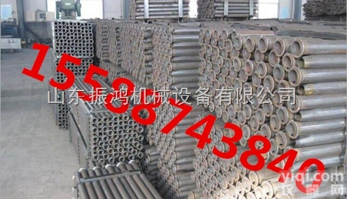 <em>煤矿</em><em>支护</em>锚杆  鄂尔多斯<em>煤矿</em><em>支护</em>锚杆生产厂家