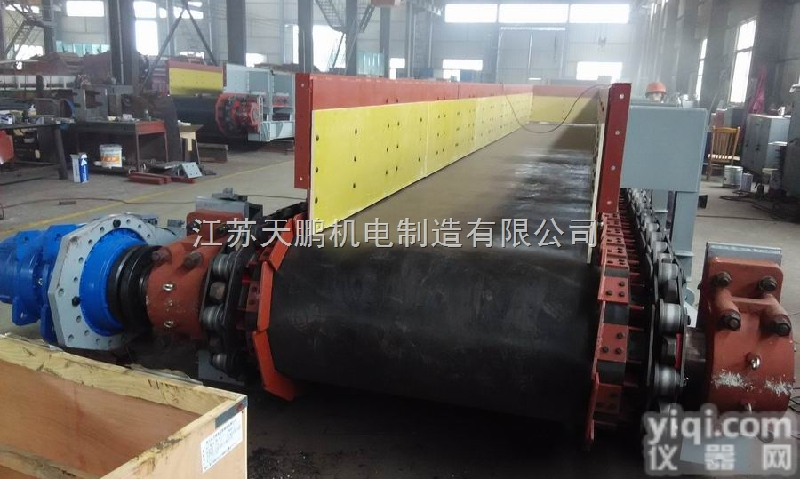 WBP1200×4060新型<em>板式</em><em>喂料机</em>