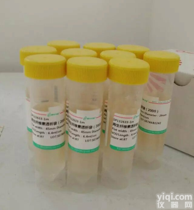 132638  湿型即用型<em>光谱</em>度<em>透析</em>袋  MD38 1000d