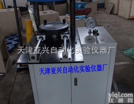 无侧限<em>脱模</em><em>制件</em>一体机厂家 太原无侧限<em>脱模</em><em>制件</em>一体机