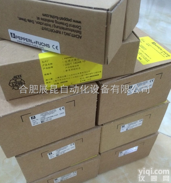 编码器全新现<em>货代</em>理<em>倍加</em>福RHI90N-0EAK1R61N-01024 ...