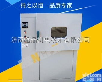 HP-LHX400  <em>绝缘材料</em>热老化<em>试验</em>箱 实验室专用设备