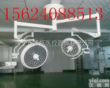 700/500  700/500LED手术<em>无影灯</em> LED<em>无影灯</em> <em>手术灯</em>价格 厂家直销