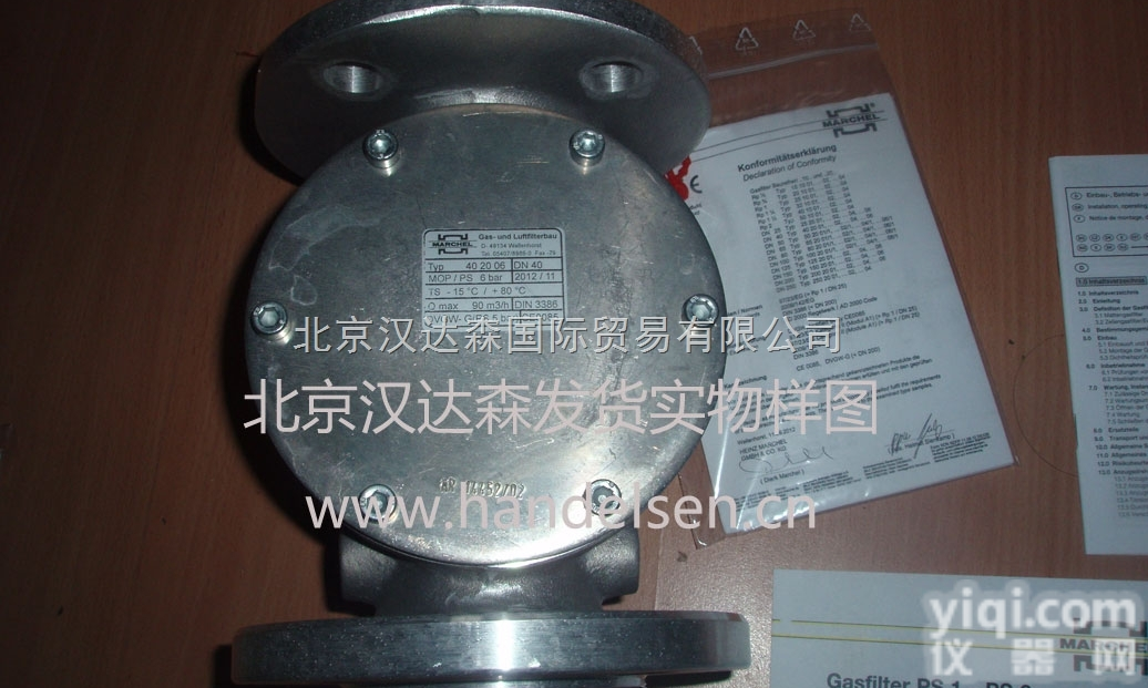 100 20 02 B/V  原厂代购<em>德国</em>MARCHE20 10 01球阀燃气过滤器汉<em>达森</em><em>王瑞</em>