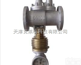 天津<em>旋翼</em>式<em>蒸汽</em><em>流量计</em>,分流<em>旋翼</em>式<em>蒸汽</em><em>流量计</em>