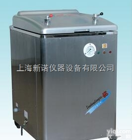 YM30B  立式压力<em>蒸汽</em>灭菌器 YM30B自动控<em>水压</em>力<em>蒸汽</em>灭菌器