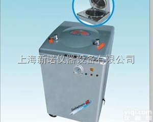 YM75B  自动补<em>水压</em>力<em>蒸汽</em>灭菌器 YM75B立式压力<em>蒸汽</em>灭菌器
